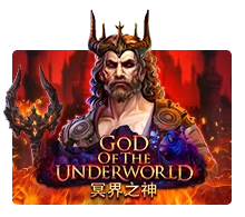 God Of The Underworld - BOYBET168