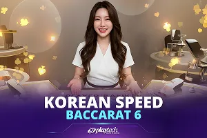 Korean Speed Baccarat 6 - BOYBET168