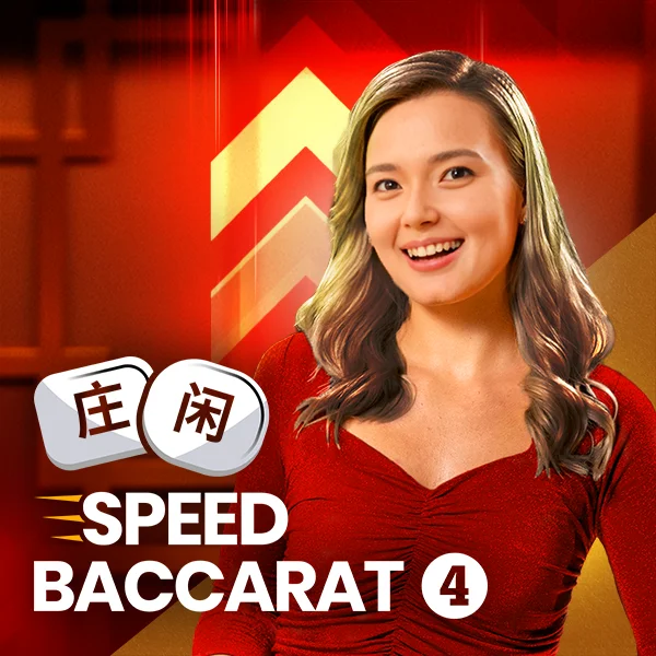 Speed Baccarat 4 - BOYBET168