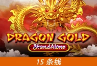 Dragon Gold SA - BOYBET168