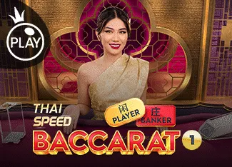 Thai Speed Baccarat 1 - BOYBET168