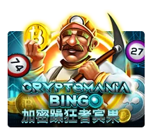 Crypto Mania Bingo - BOYBET168