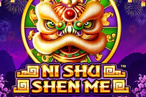 Ni Shu Shen Me - BOYBET168